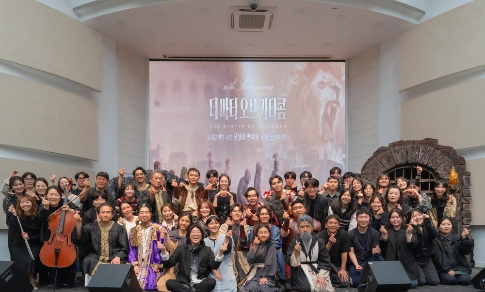 더 마터 오브 카타콤 창작뮤지컬 제작진과 배우들